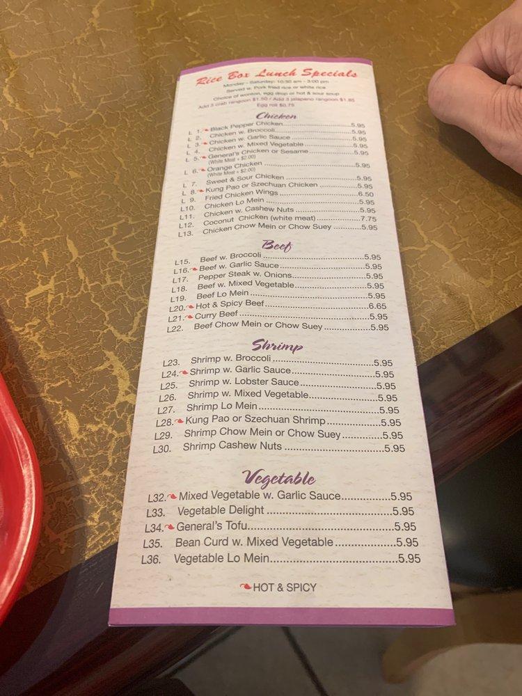 Dan's Rice Box Asian Cuisine меню