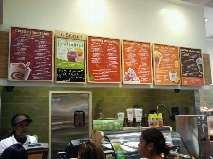 Jamba меню