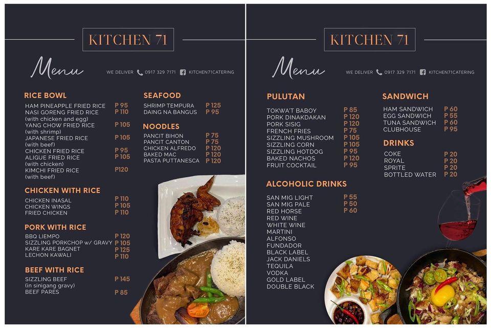 Kitchen71 меню