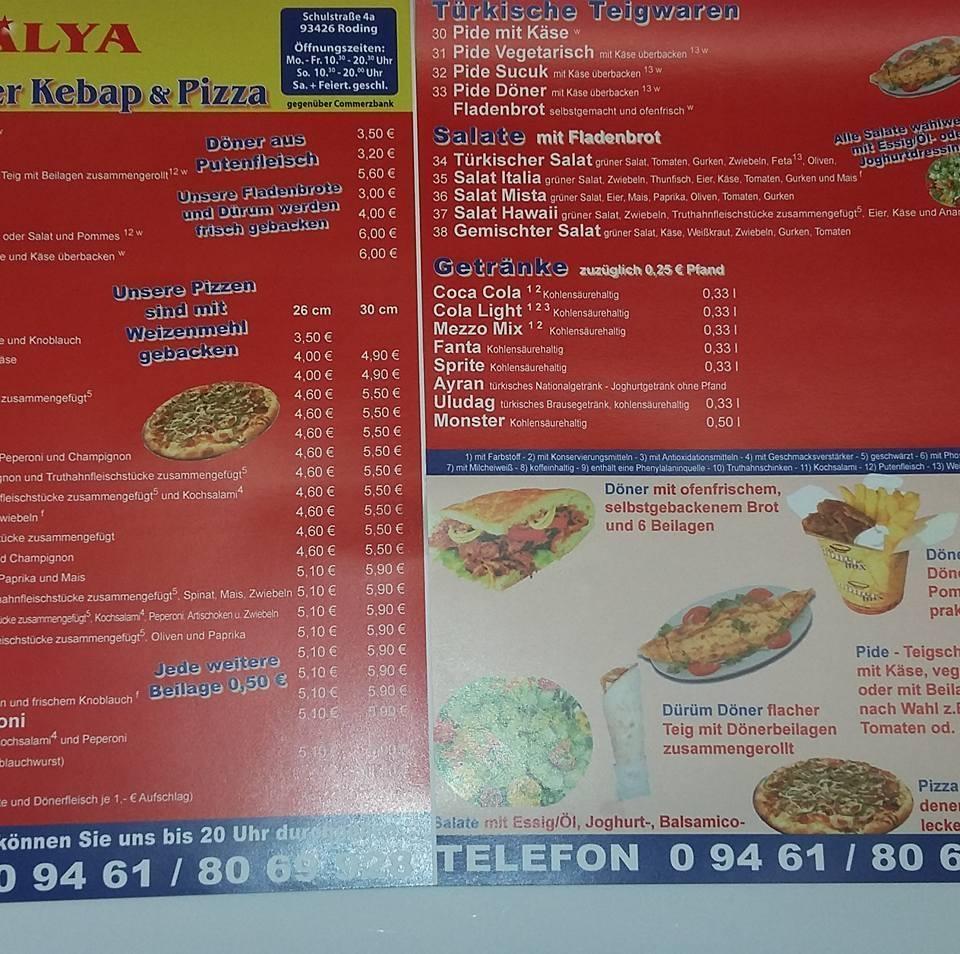 Antalya меню