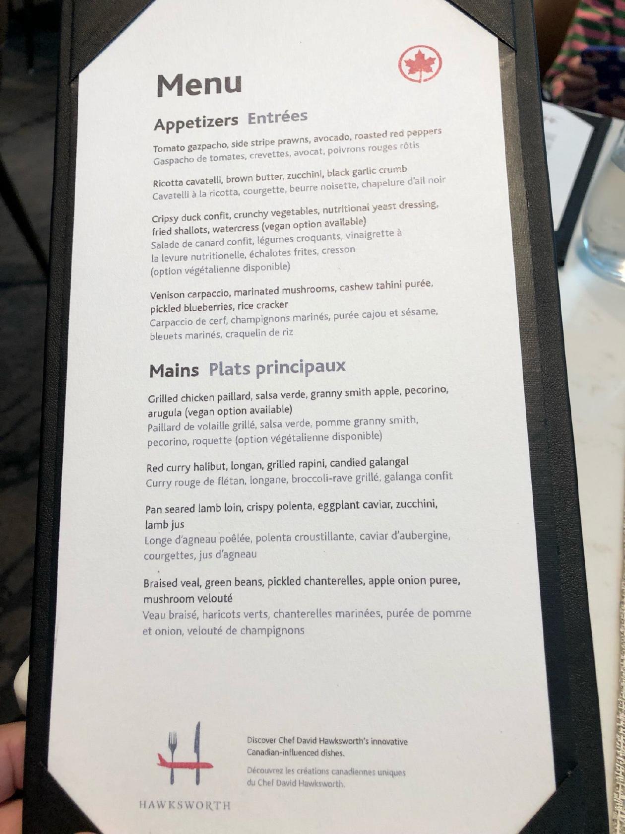 Air Canada Signature Suite. меню