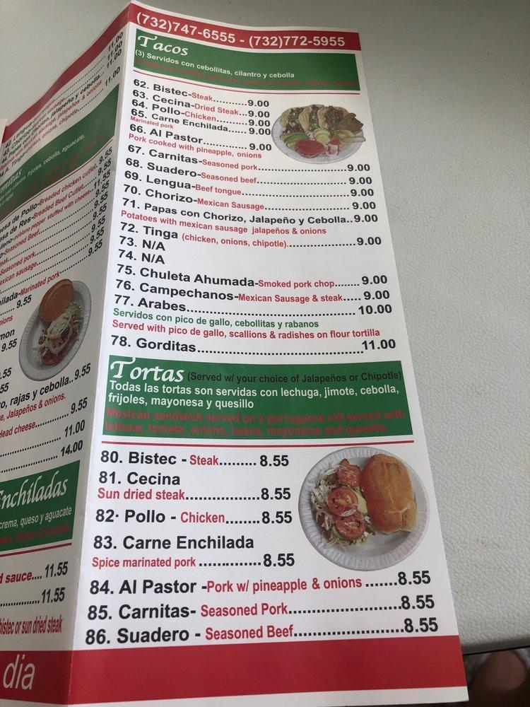 Mega Mex меню