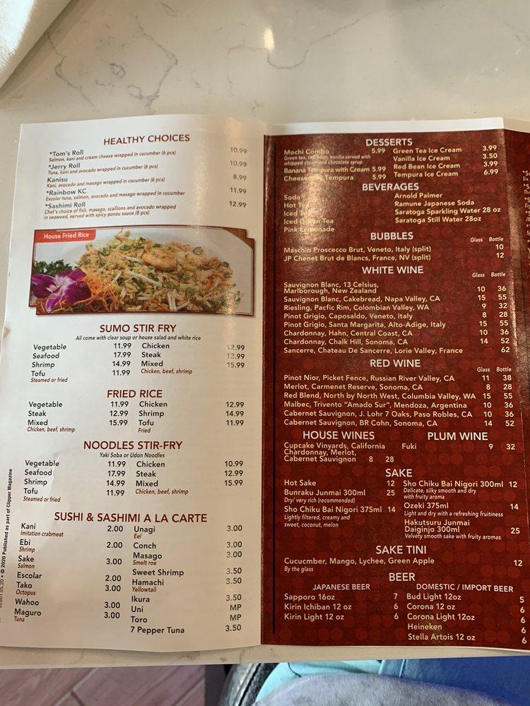 Sumo Sushi & Japanese меню