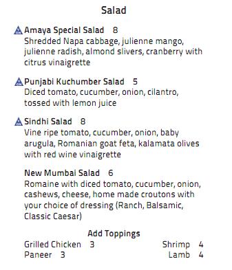 Amaya Indian Cuisine меню