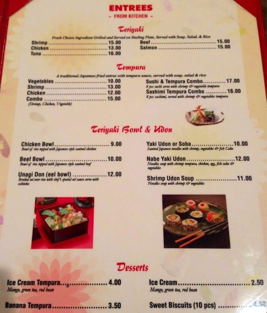Edo Japanese Restaurant меню