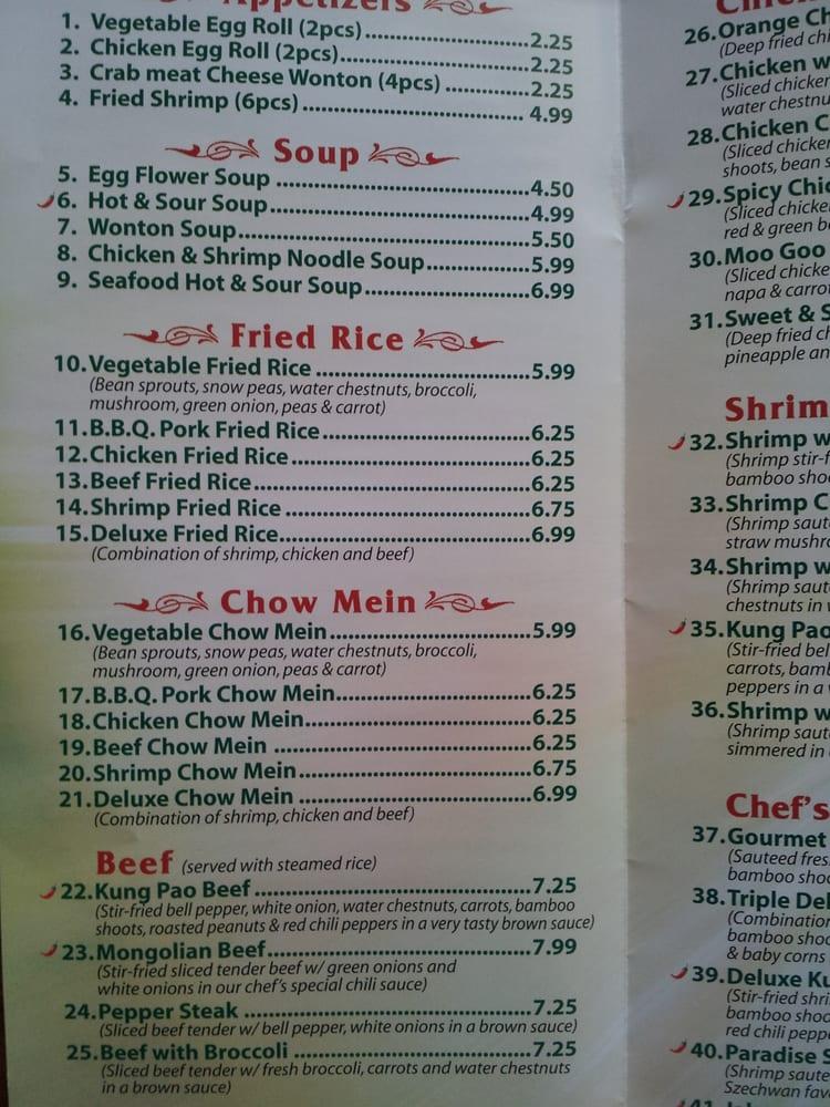 Hong Kong Express меню