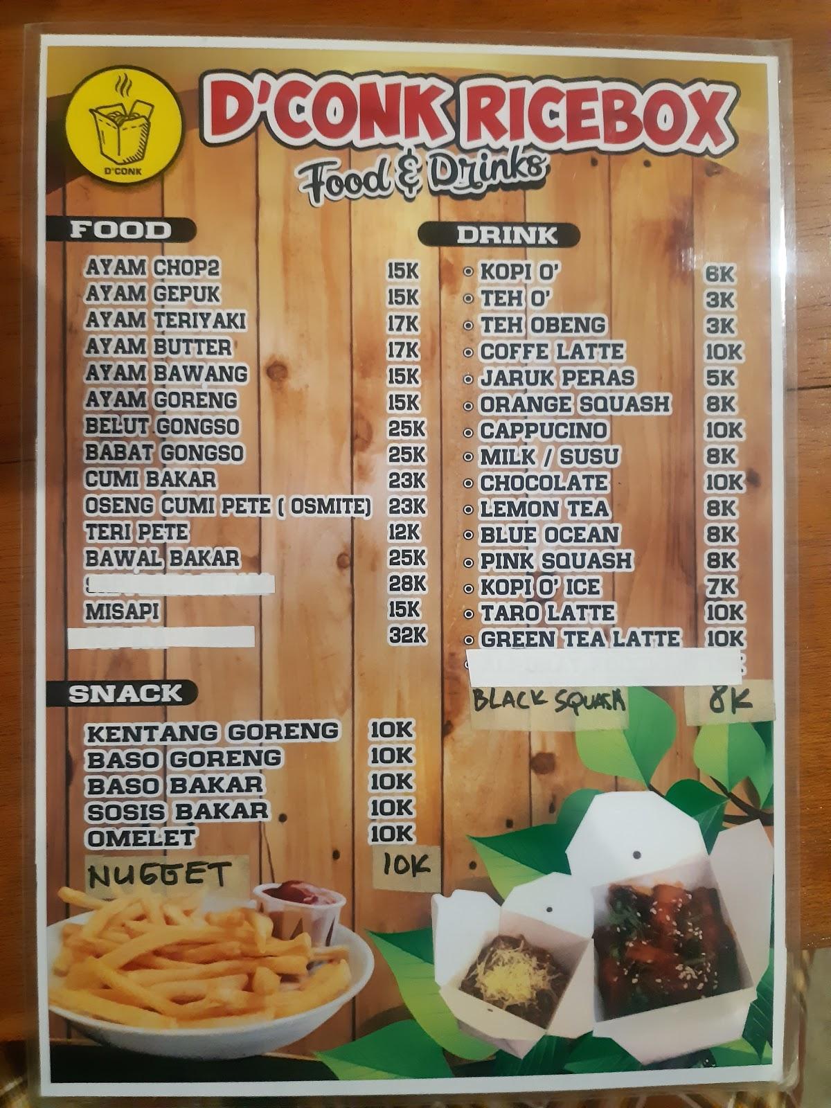 Dconk Ricebox меню