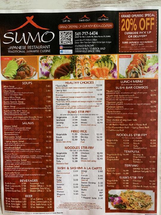 Sumo Sushi & Japanese меню