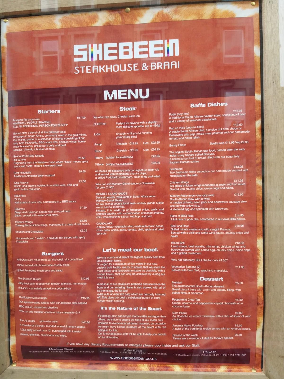 Stake House меню