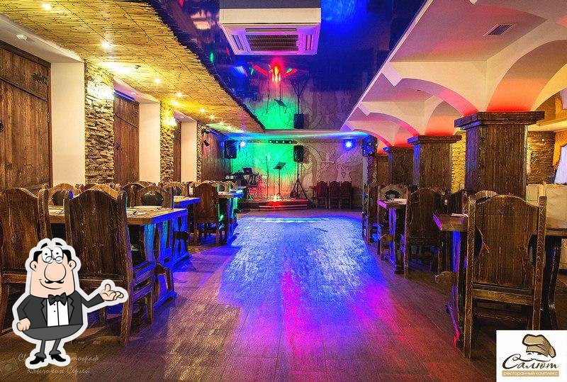 Фото с Restaurant Guru