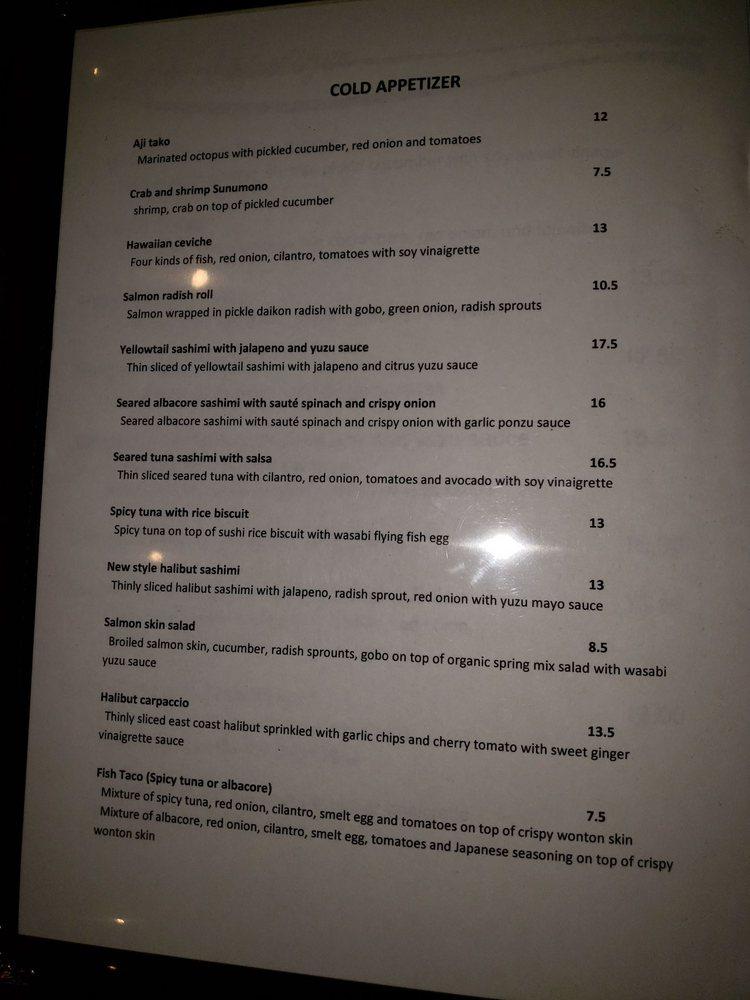 O2 Sushi Restaurant меню