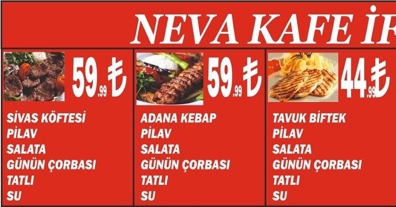 NEVA KAFE RESTORANT меню