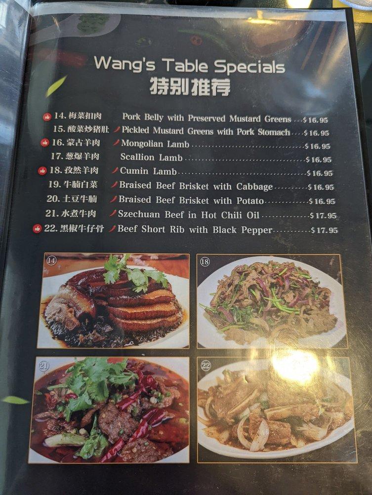 WANG'S TABLE меню