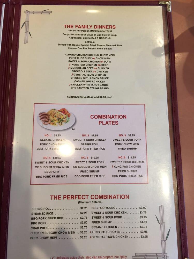 Goodworld Chinese Restaurant меню