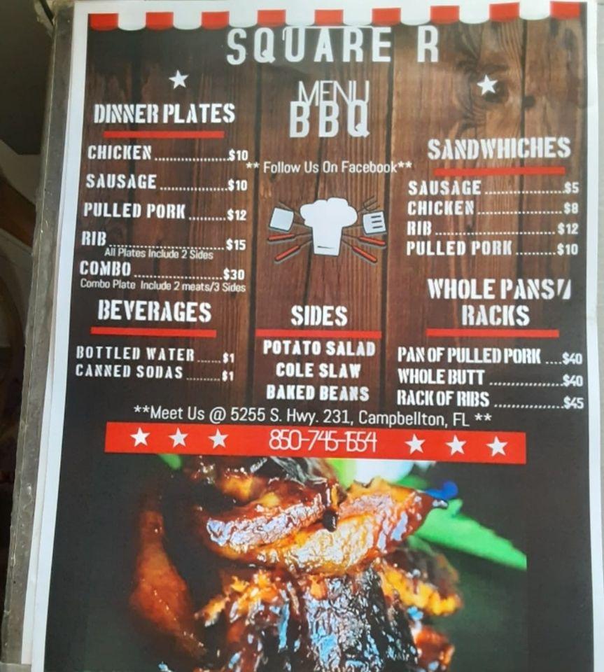Square R BBQ меню