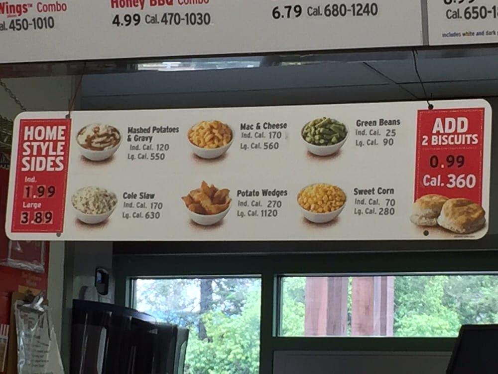KFC меню