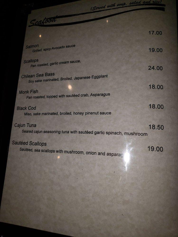 O2 Sushi Restaurant меню