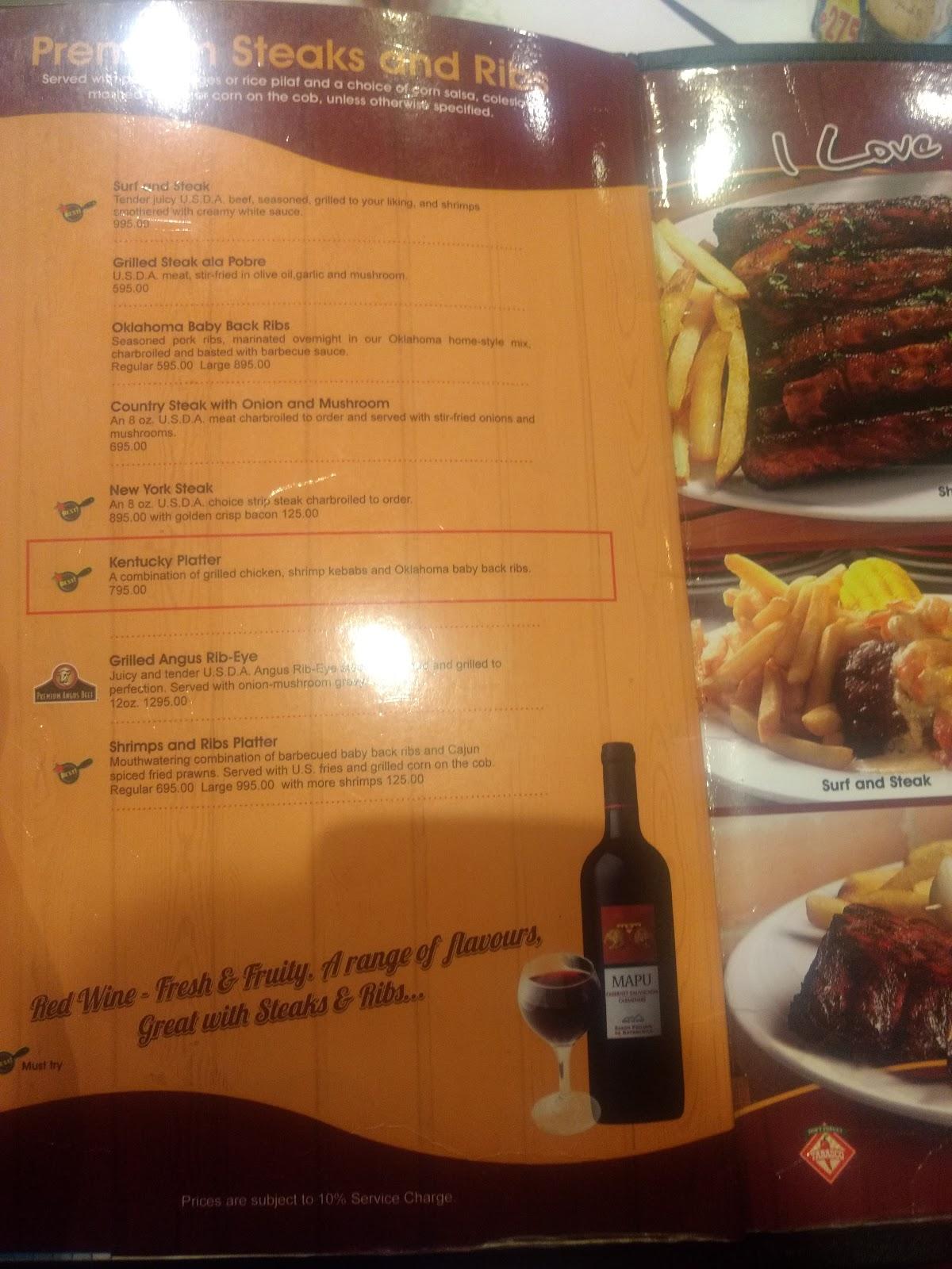 Restaurant меню