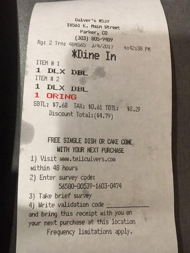 Culver’s меню