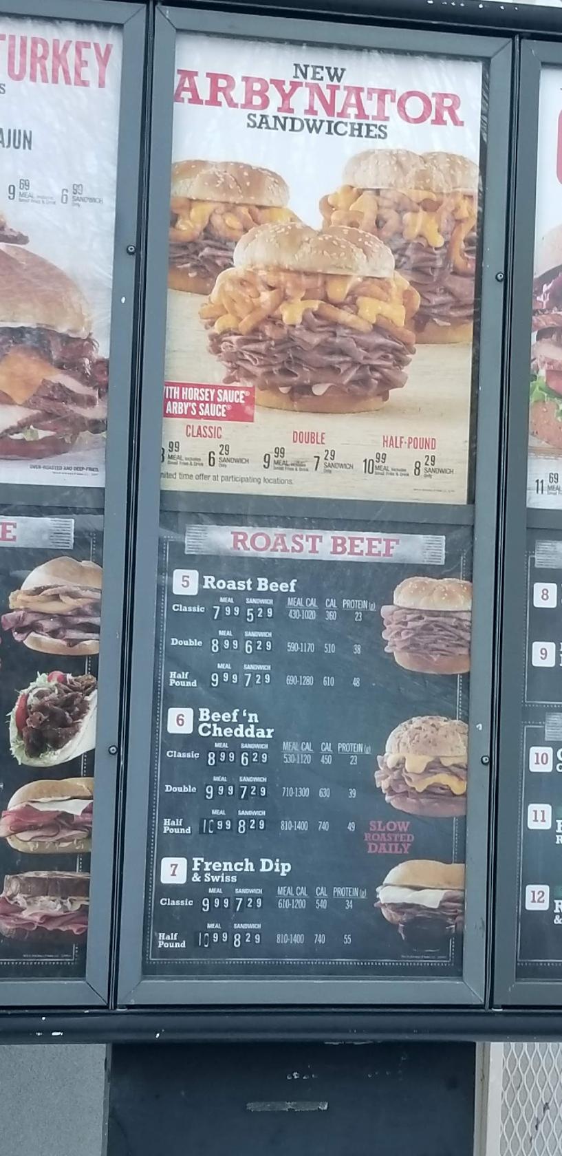 Arby's меню
