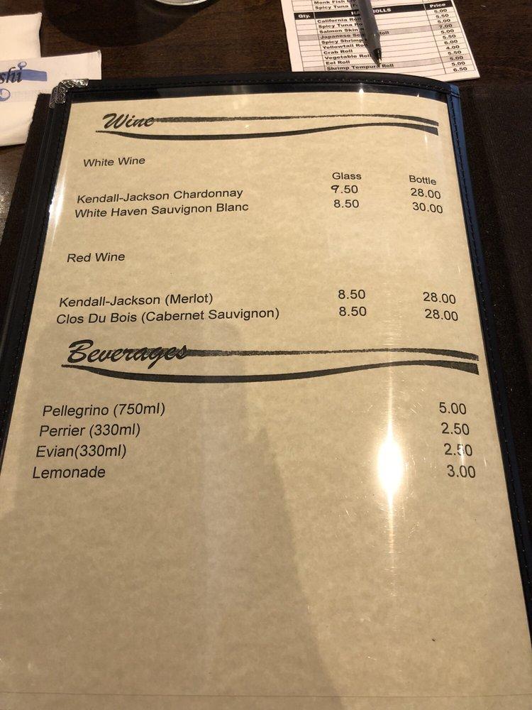 O2 Sushi Restaurant меню