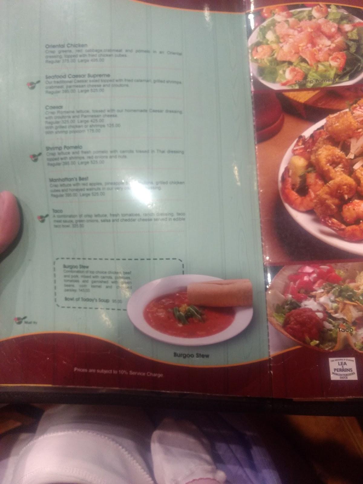 Restaurant меню