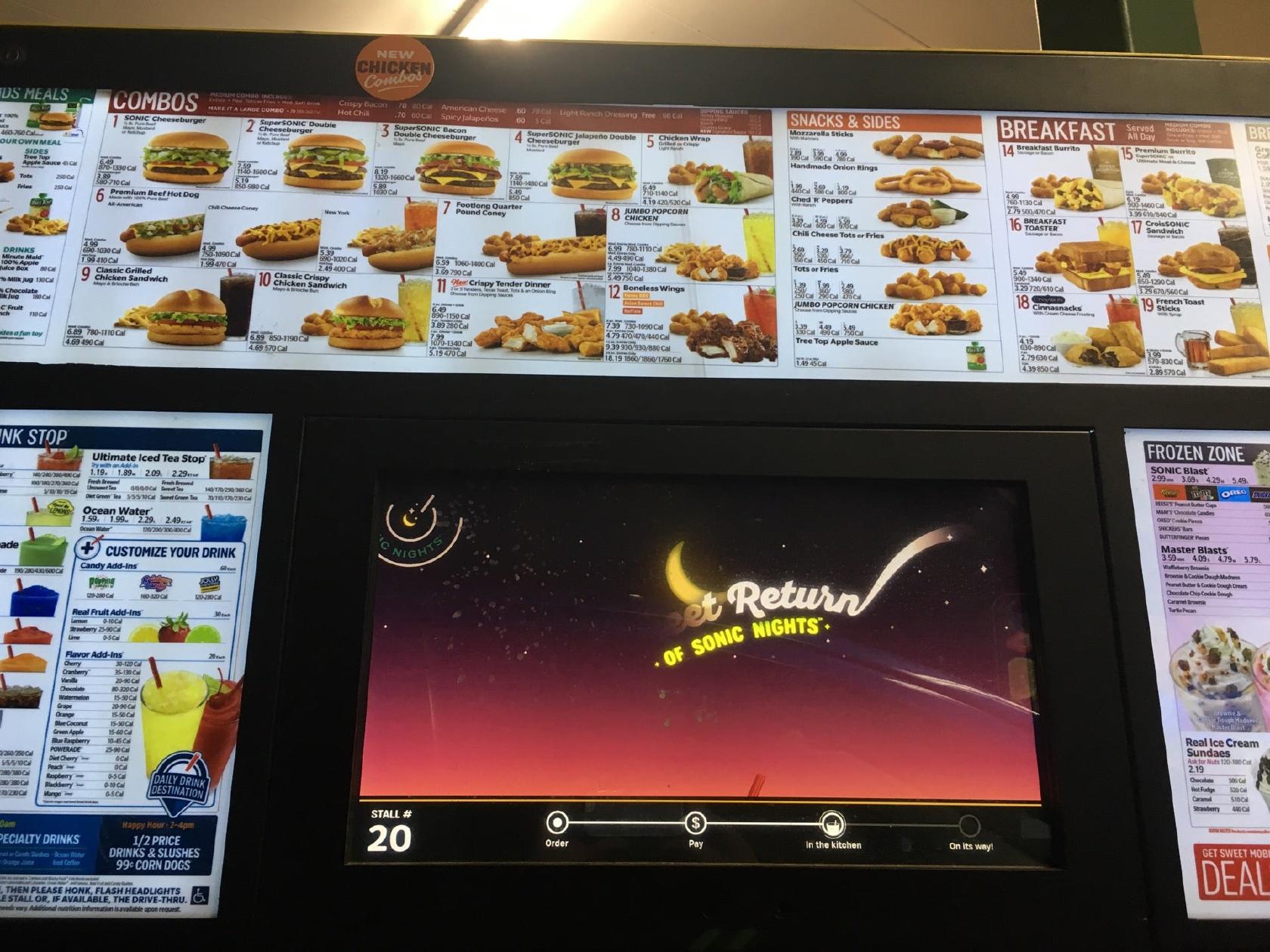 Sonic Drive-In меню