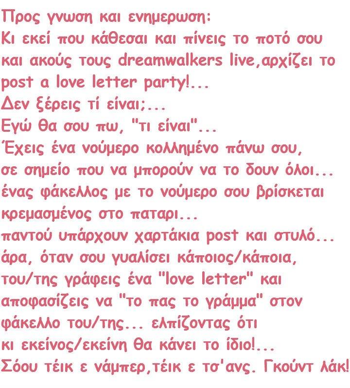 yiaπi меню