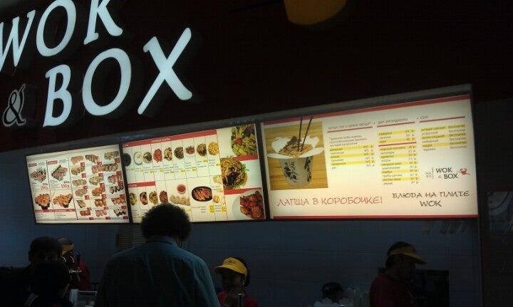 Wok&Box меню