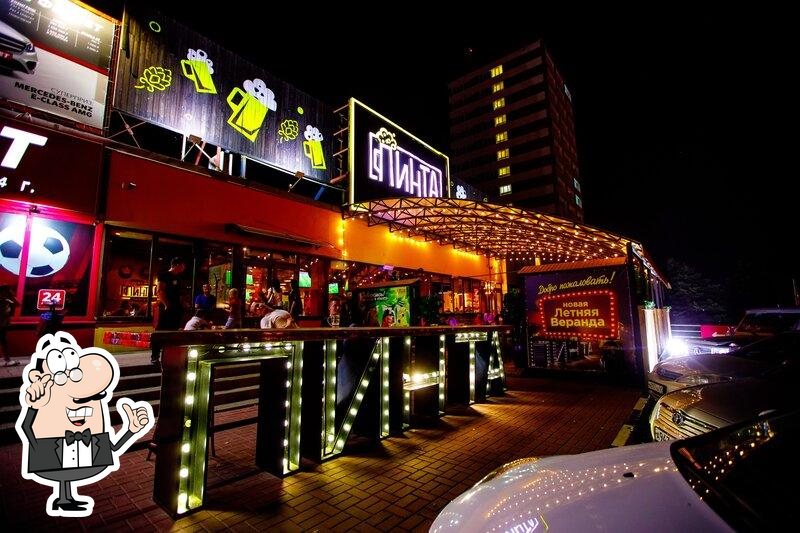 Фото с Restaurant Guru