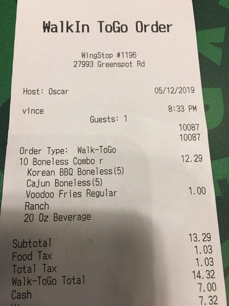 Wingstop меню
