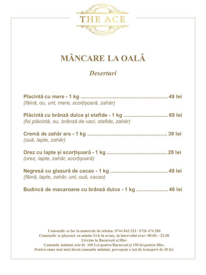 YoYo Cocktail меню