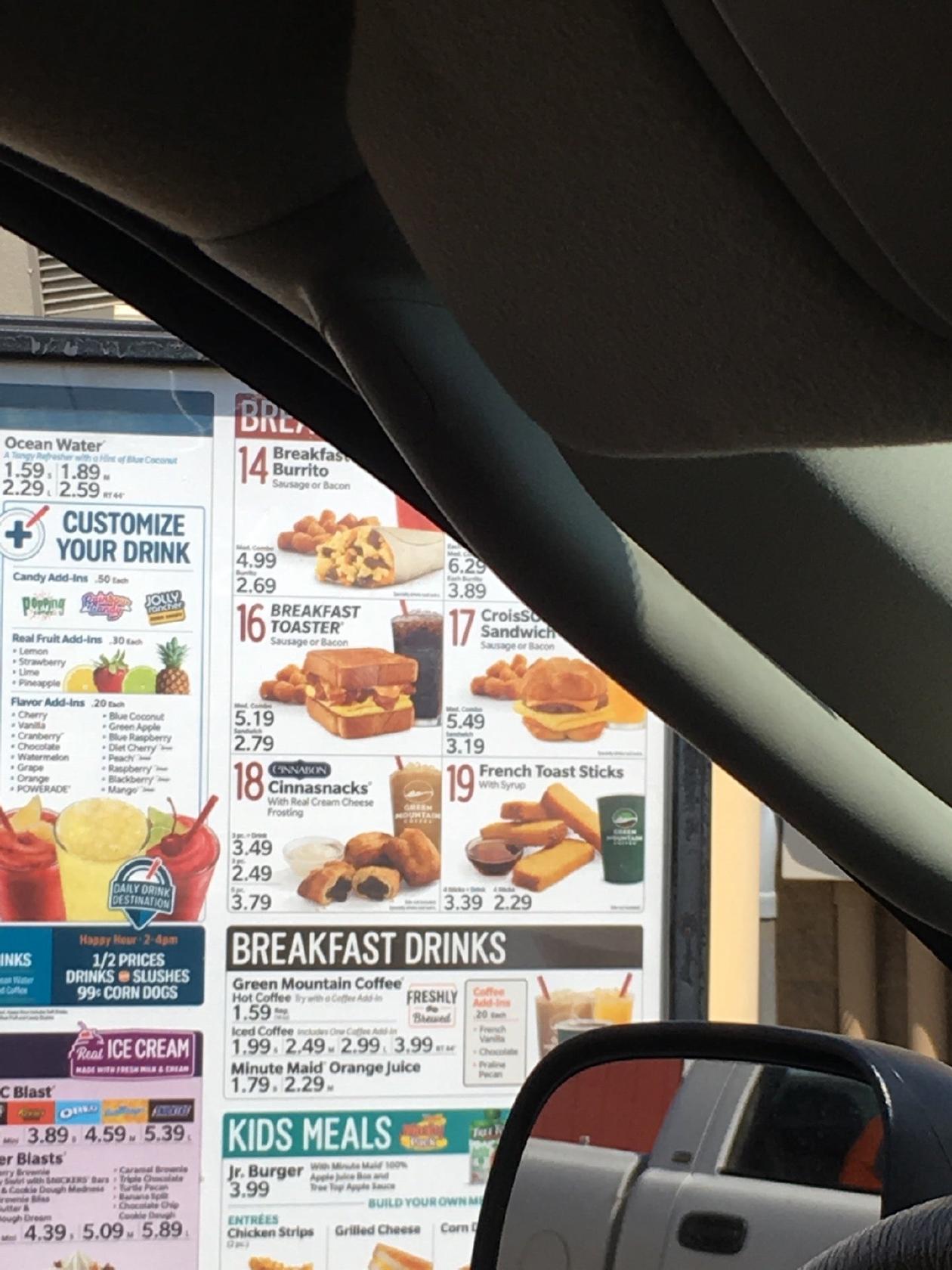 Sonic Drive-In меню