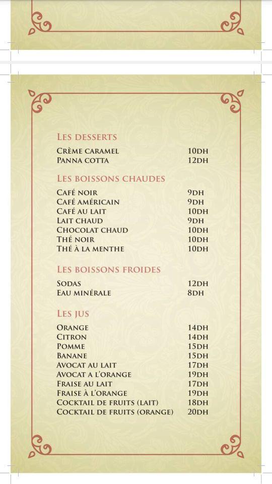 Café Restaurant Salma меню