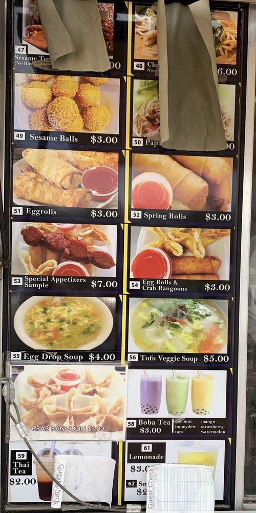 Hmong Food меню
