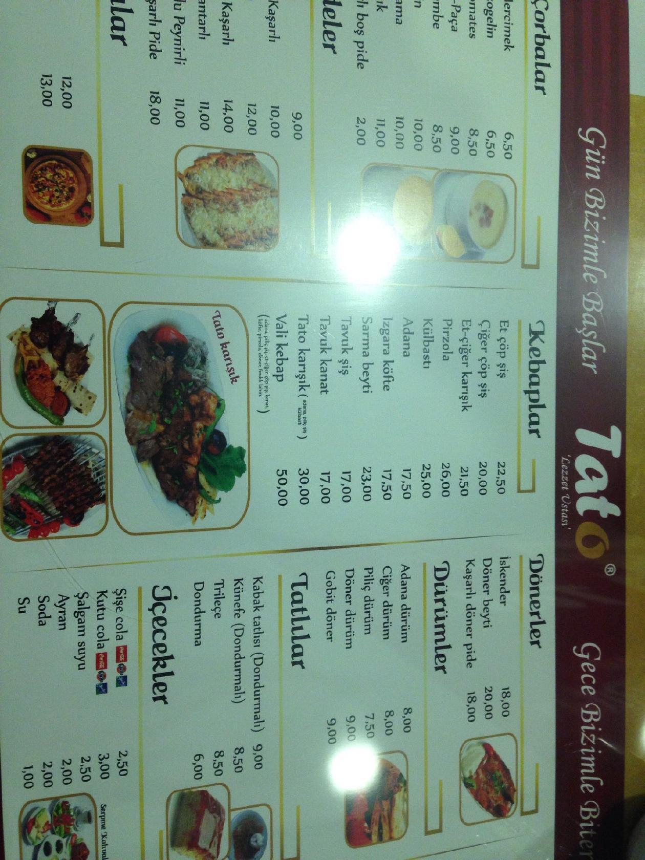 Tato Restaurant меню