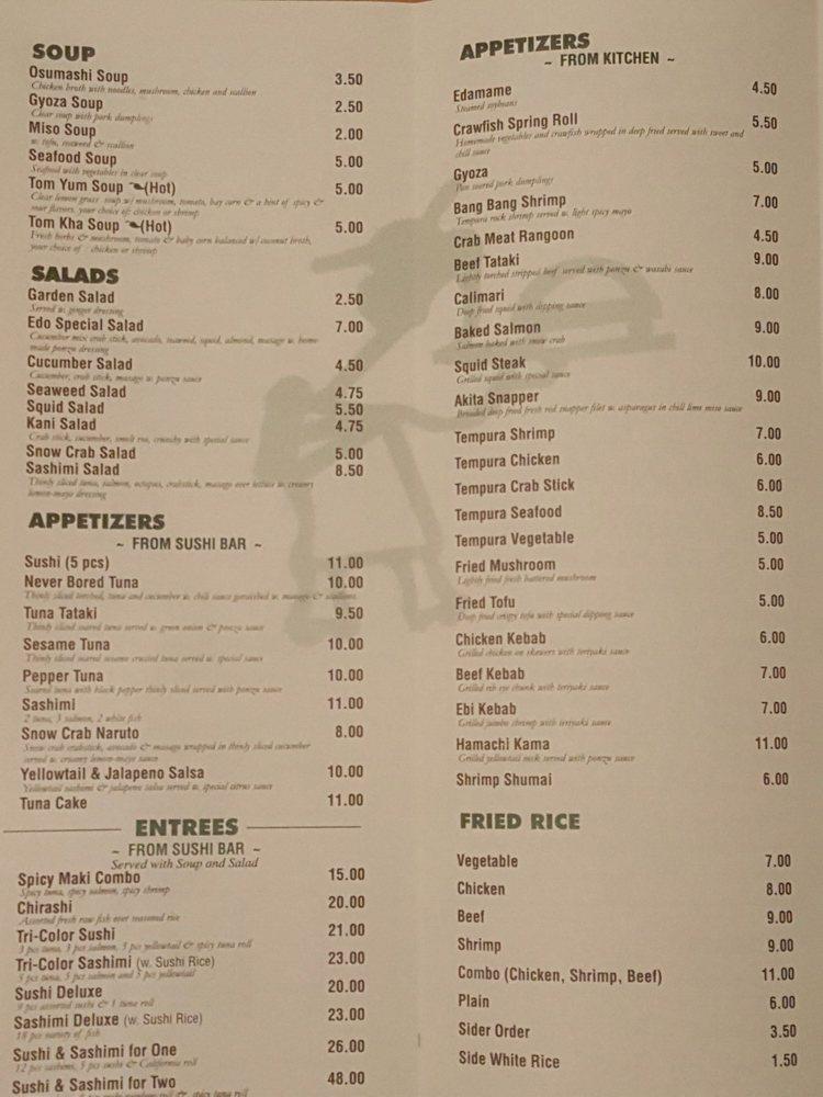 Edo Japanese Restaurant меню