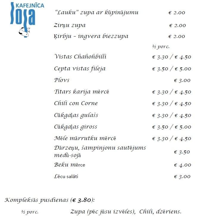 Loja, kafejnīca меню