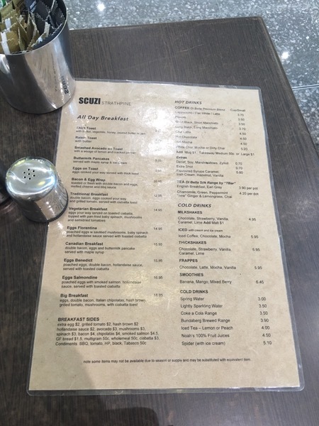 Scuzi Caffe меню