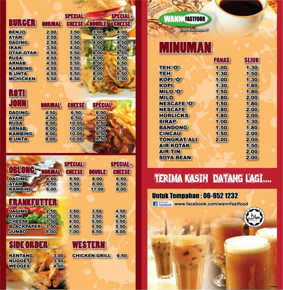Wann Fast Food меню