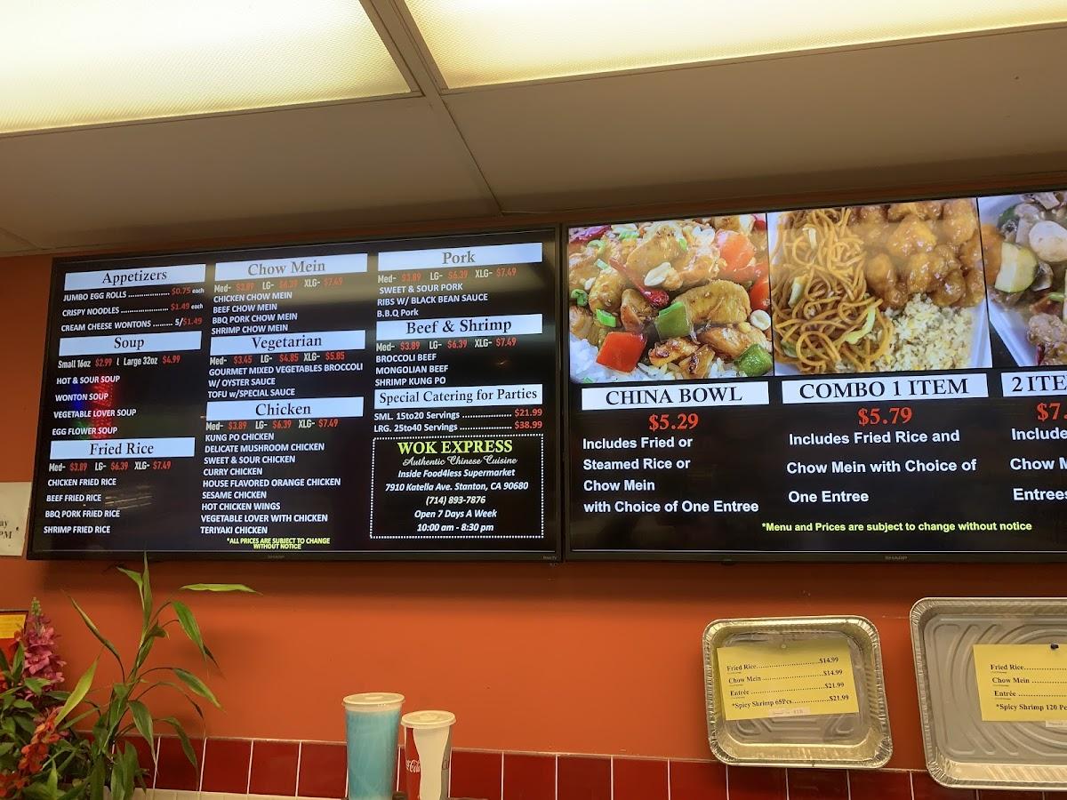 Wok Express меню