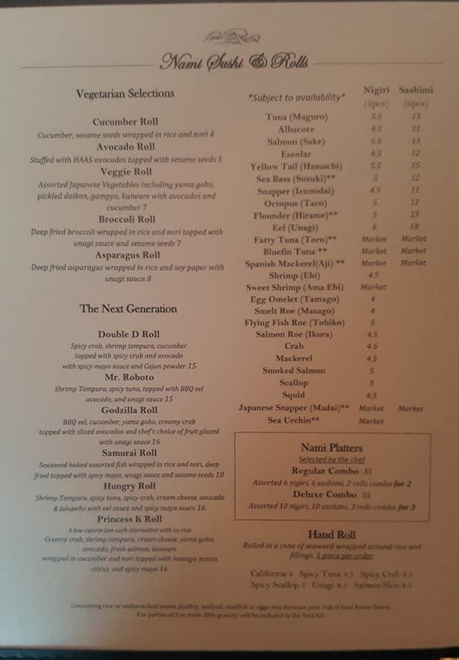 Nami Japanese Steak and Sushi Belton меню