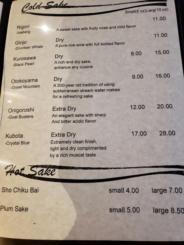 O2 Sushi Restaurant меню