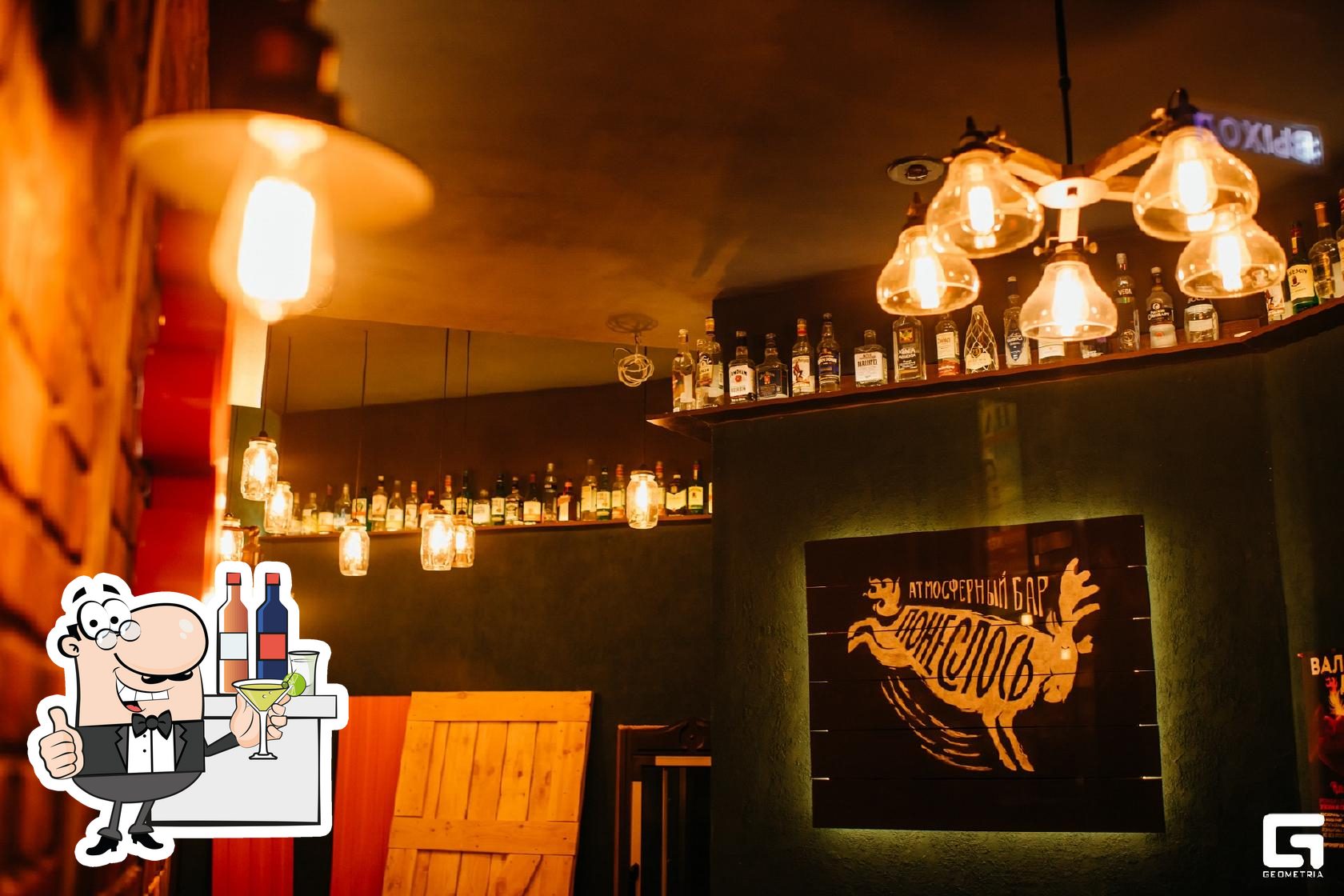 Фото с Restaurant Guru