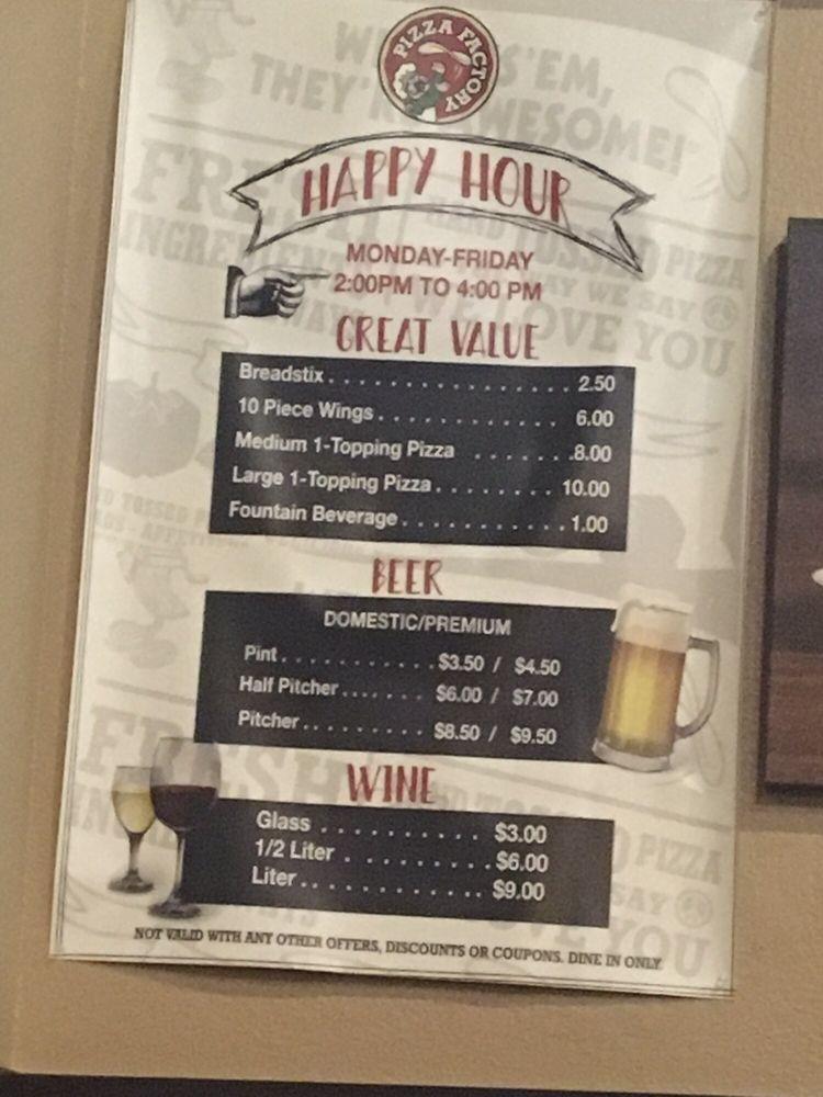 Pizza Factory меню