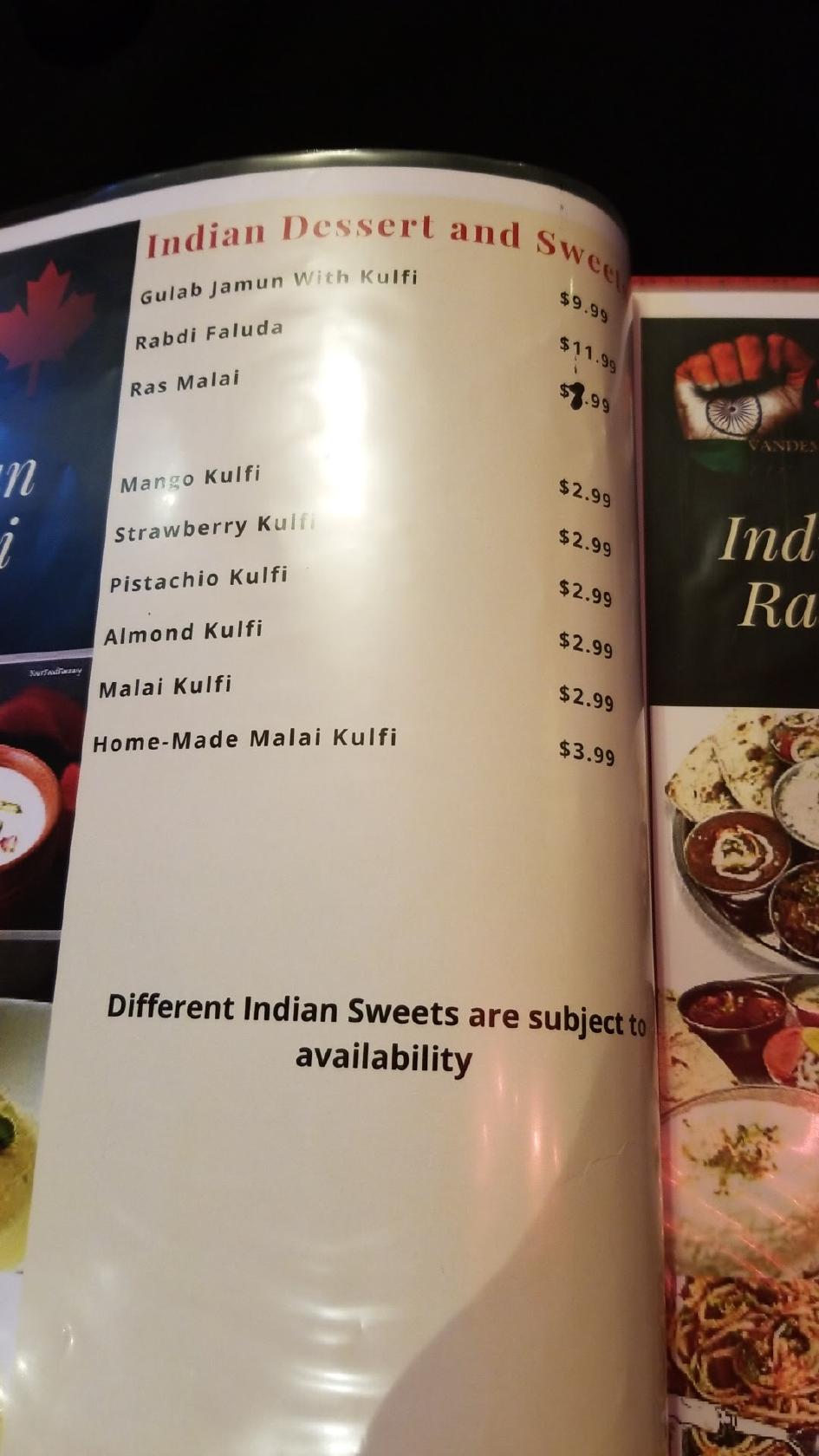 Indian Rasoi меню