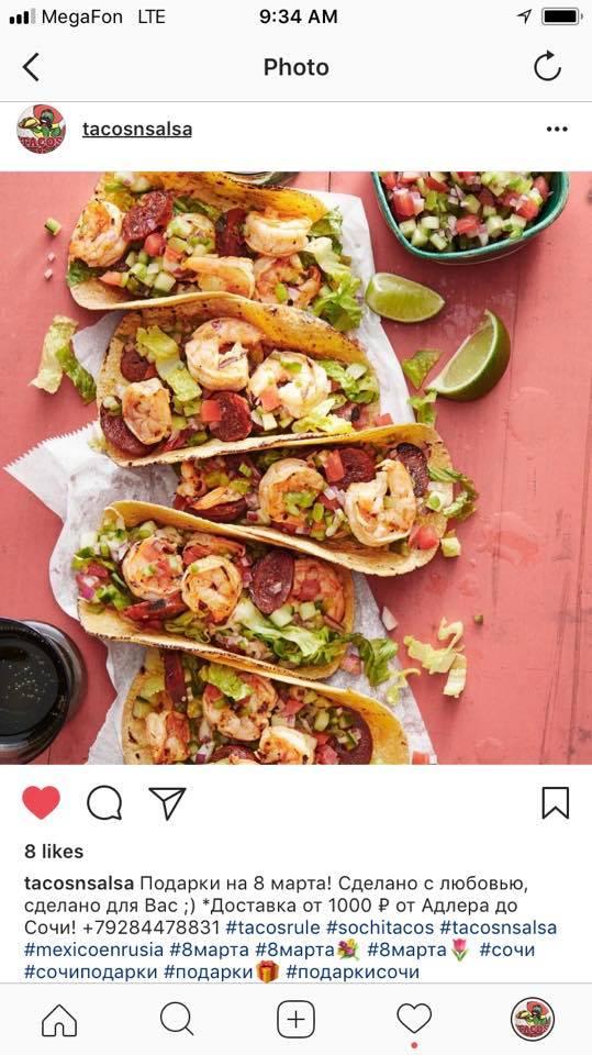 Tacosnsalsa меню