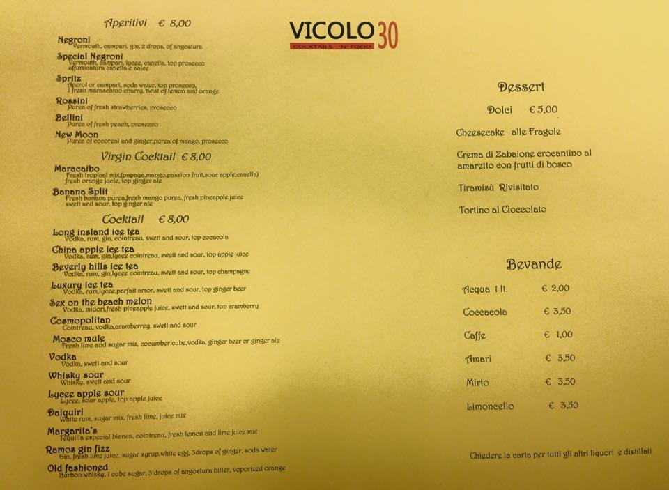 VICOLO 30 меню