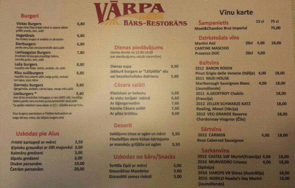 Vārpa Bārs - Restorāns меню