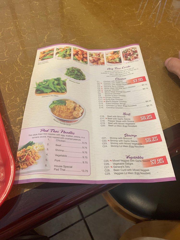 Dan's Rice Box Asian Cuisine меню